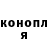 Кодеин Purple Drank Vladislav Gavrishchuk