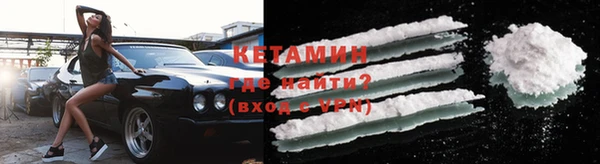 дживик Богородск