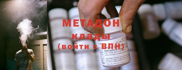 трава Богданович