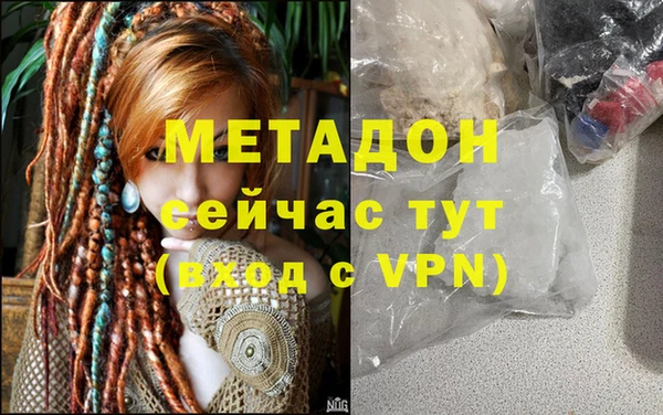 сатива Семилуки