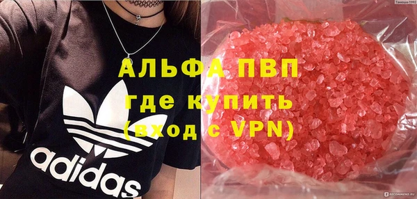 трава Богданович