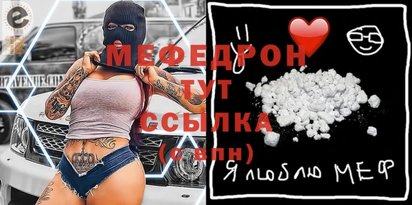 гашиш Сатка