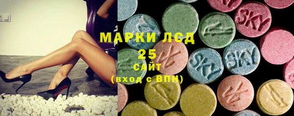 трава Богданович