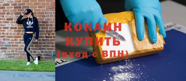 гашиш Сатка