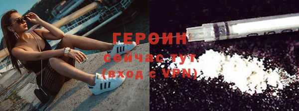 дживик Богородск
