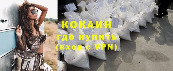 apvp Белоозёрский